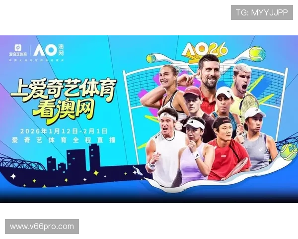 GB体育APP正式上线,带来全新体育赛事直播体验 GB体育APP正式上线,带来全新体育赛事直播体验