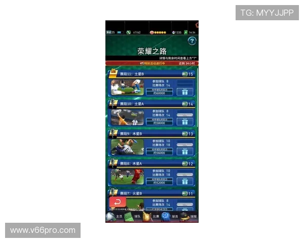 三亿体育游戏网址最新入口地址,快速访问热门体育游戏无需等待 三亿体育游戏网址最新入口地址,快速访问热门体育游戏无需等待