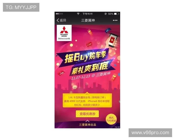 明升体育最新优惠活动详细介绍助你轻松赢取丰厚奖励 明升体育最新优惠活动详细介绍助你轻松赢取丰厚奖励