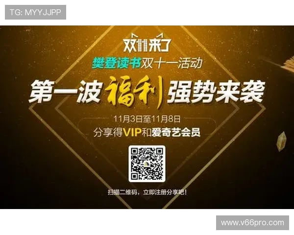 星空体育VIP会员常见问题解答全面覆盖你的疑问与解决方案 星空体育VIP会员常见问题解答全面覆盖你的疑问与解决方案
