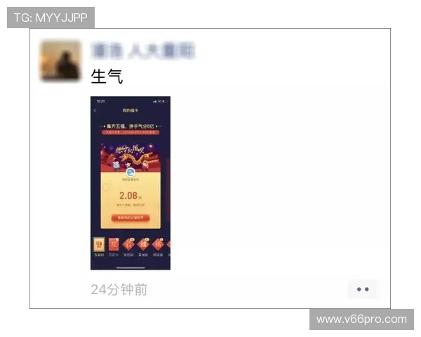 星空体育百家乐安全支付方式介绍保障玩家资金安全的多重措施 星空体育百家乐安全支付方式介绍保障玩家资金安全的多重措施