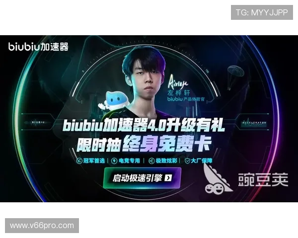 浩瀚体育游戏官网未来发展规划与创新功能预告,带来更丰富多彩的体育娱乐新体验 浩瀚体育游戏官网未来发展规划与创新功能预告,带来更丰富多彩的体育娱乐新体验