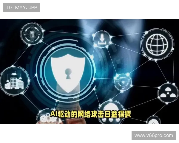 球赛直播国际站：应对网络安全挑战保障国际直播平台的稳定与安全