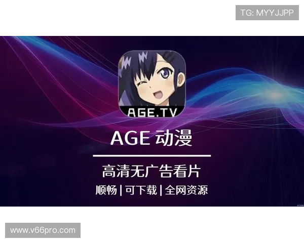 ued官方网址安全登录教程，保障玩家账号安全与顺畅体验官方游戏服务