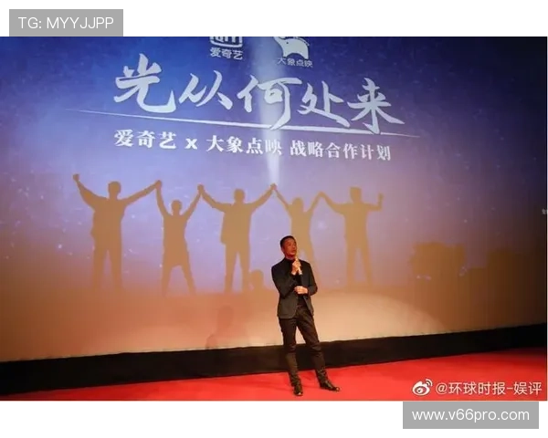 爱奇艺体育在线登录入口常见问题解答，帮助用户快速解决登录与观看中的各种疑难问题