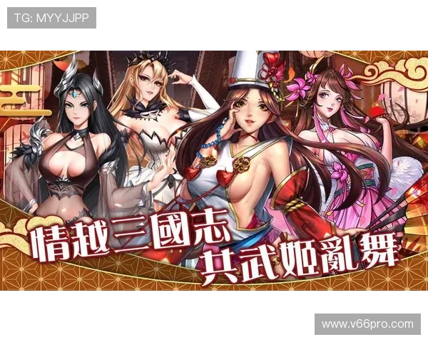 飞驰在线官网全面介绍游戏特色与最新活动，助你轻松掌握游戏攻略与福利信息