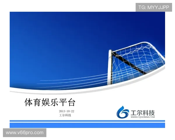 B体育手机娱乐平台的安全保障措施，确保用户在体育竞猜和手机游戏中的资金安全