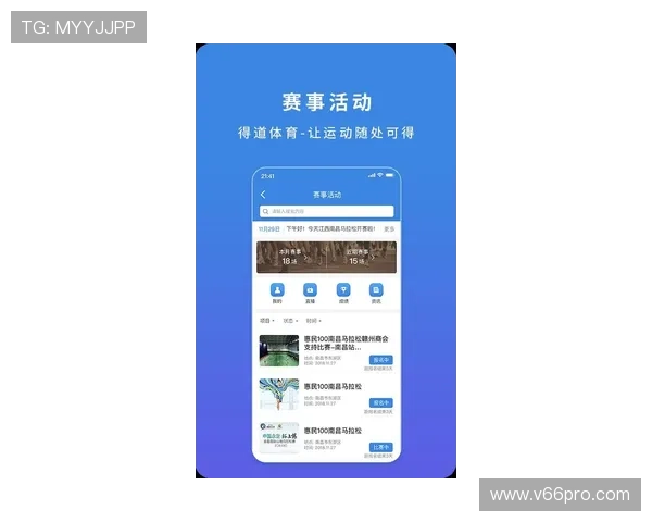 博乐体育app如何进行赛事提醒和通知设置,不错过每一场精彩比赛 博乐体育app如何进行赛事提醒和通知设置,不错过每一场精彩比赛