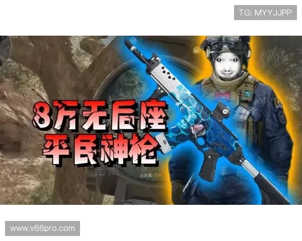 三角洲烽火杯竞猜作业完整指南帮助玩家掌握关键策略提升竞猜成功率 三角洲烽火杯竞猜作业完整指南帮助玩家掌握关键策略提升竞猜成功率