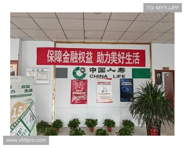 中国体育竞彩彩票购买流程与常见问题解答全面覆盖助力新手快速入门掌握技巧