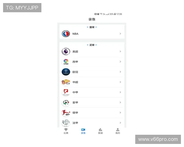 如何获取斗球体育app官方版最新版本及升级步骤详解 如何获取斗球体育app官方版最新版本及升级步骤详解