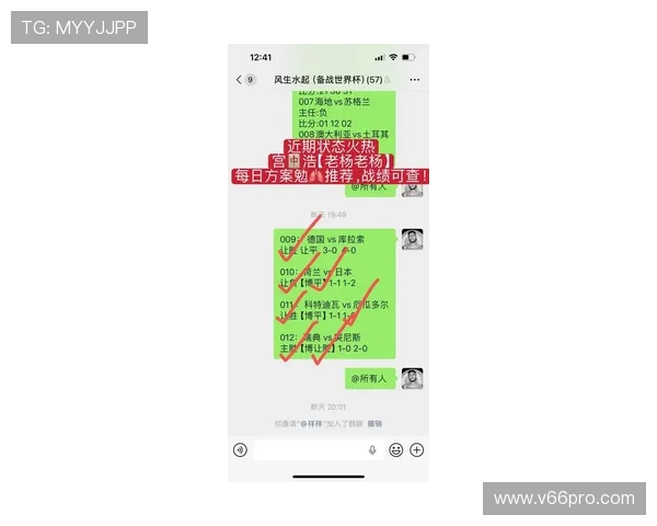 世界杯比利时对阵埃及小组赛规则详解及比赛安排分析 世界杯比利时对阵埃及小组赛规则详解及比赛安排分析